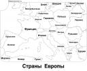 Розфарбування Карта