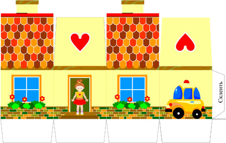 Викрійка коробочки будиночка