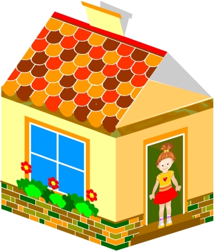 Будиночок з паперу