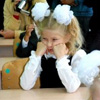 Роздуми на тему першокласників