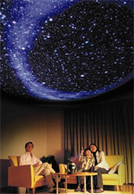 Зоряне небо