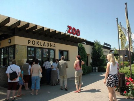 Градец Кралове. зоопарк